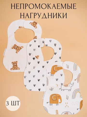 1 (1)